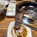 삼부숯불갈비 이미지