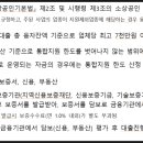 소상공인정책지원센터 이미지