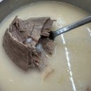 신선설농탕 - 연수구 신송로 154 | 연신내 점심추천: 신선설농탕 후기(김치맛집)