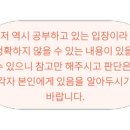 (주)메가닉스 이미지