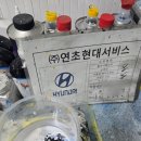 연초현대서비스 이미지