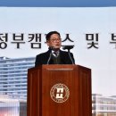 을지대학교 임상간호대학원 이미지