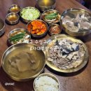 다온숲암소한우 | 대구 수성구 한식 맛집 사대부암소곰탕 수성동 맛집