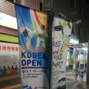 제주홀리데이로맨스 네이버블로그