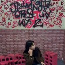 대치3길 이미지