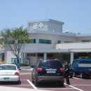 공주(당진) 이미지