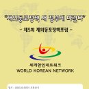 진의원 이미지