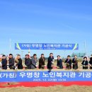 서귀포노인복지관 이미지