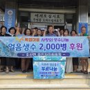 오산면행정복지센터 이미지