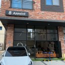 에잇어포인트 | [평택/고덕] 8appoint 에잇어포인트 카페 두 번 방문한 후기🤍 분위기, 커피 맛집