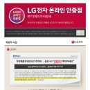 디에이치씨앤씨주