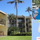 [ 하와이 4성급 호텔 :: 와일레아 비치 메리어트 리조트 앤 스파] - 바다와 연결된 듯한 대양 속 호텔 이미지