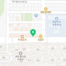 옵트안경원 이미지