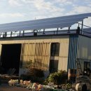 다쓰태양광발전소 이미지