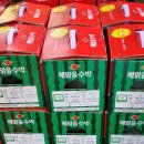 포전영농조합 이미지