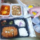 달곰김밥마산