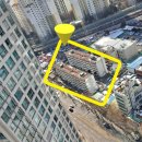 철우아파트 이미지