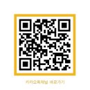 풀꽃향기 유치원