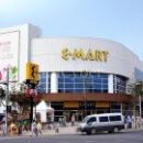 디지털마트 이미지