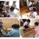 마산가고파센타 이미지
