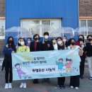 안양덕현초등학교 이미지