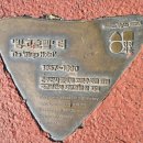 용산-315 이미지