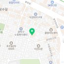 강남나인부동산중개 이미지