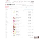 실감북스 이미지