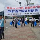 덕산면행정복지센터 이미지