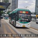 백송모터스 이미지