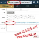 변비, 체중감량에 도움을 주는 (주)자연하나 장비움으로 다이어트 다시시작