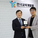 태평양광고 에듀인뉴스