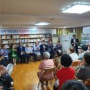 원당경로당 이미지