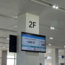 평화광장 2매점 이미지