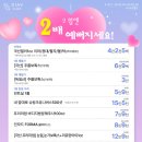 디아브의원 이미지