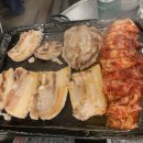 온니두 | 어른은 원래 돈 많아.. 일상