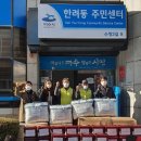 여수이불 더코리아
