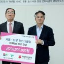 한양컨트리클럽 이미지