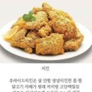 솔깃