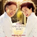 수상한 티스토리