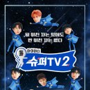 행운슈퍼 이미지