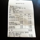 임온누리약국 이미지