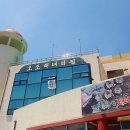 오조별장 이미지