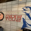 현석상회 - 9994 | 현석상회