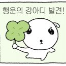 숯불고기마중