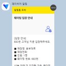 비비컴퍼니