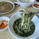 봉강서4길 이미지