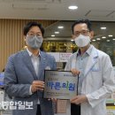 황만근내과의원 이미지