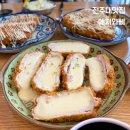 돈까스앤분식 - 성남시 분당구 성남대로925번길 16 | 돈까스앤분식