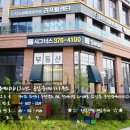 동탄역푸르지오공인중개사사무소 | 동탄역오피스텔 푸르지오시티 22㎡ (구, 6.7평) 남서향 구조